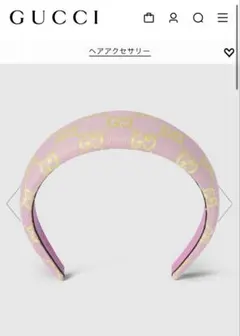 2026年最新】gucci ヘアアクセサリーの人気アイテム - メルカリ