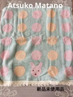 新品未使用★アツコマタノ うさぎデザイン フェイスタオル 水玉模様 ハンカチ