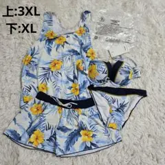 【上下サイズ違い】テディショップ　水着　4点セット　上3XL 下XLのサムネイル
