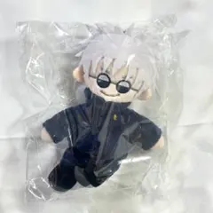 アニメーション呪術廻戦展 懐玉・玉折 おすわりぬいぐるみ 五条悟