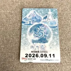 舞浜リゾートライン　期限切れ　ディズニーシー25周年　スパークリング・ジュビリー