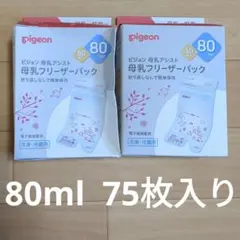 Item thumbnail for item 84430c61-dbc6-4f94-b72e-0739096a3484