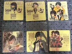 2026年最新】舞鶴 シール 艦これの人気アイテム - メルカリ