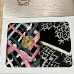 フェイラー ホットマン ハンカチ グラフィックパターン シェニ－ル織 2枚セット