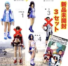 2026年最新】エウレカセブン フィギュアの人気アイテム - メルカリ