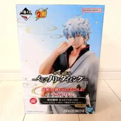 2026年最新】一番くじ 銀魂 くじはノリとタイミングラストワン賞の人気