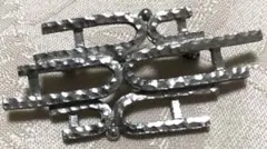 ブローチ シルバー デザイン アンティーク