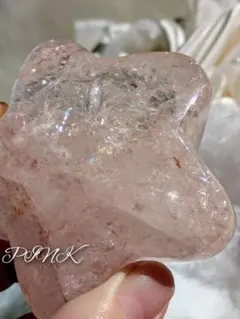 ⚜️日曜日限定⚜️♡ピンクアゼツライト（通称） ピンククリアクォーツ♡　 星　虹