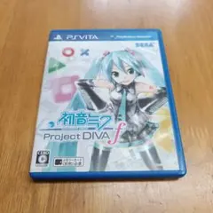 PS VITA 初音ミク -Project DIVA- f 【ジャンク扱い】