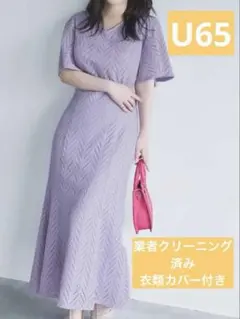 overE✨2wayコットンレースワンピース ホワイト サイズ102 通常丈