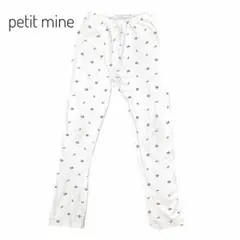 petit mine プティマイン さくらんぼ柄 レギンス 130cm