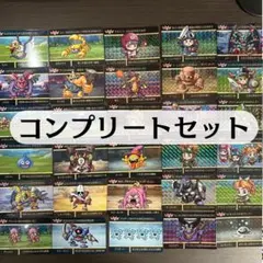 ドラゴンクエストⅠ&Ⅱ カードダス vol.1 全30種 フルコンプ セット