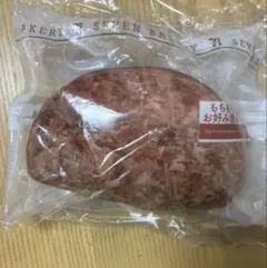 セブンイレブン　ハッピーくじ　パンポーチ