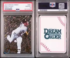 2025年最新】ドリーム 佐々木朗希の人気アイテム - メルカリ