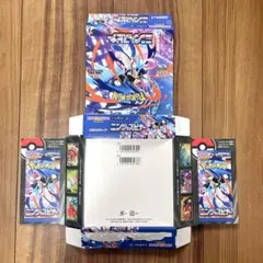 ポケモンカードゲーム ニンジャスピナー　空箱