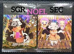 ワンピース 大海賊シールウエハース シークレット SGR バーソロミュー・くま