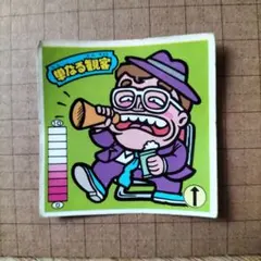 単なる観客 ガムラツイスト　らーめんばあ