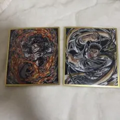 鬼滅の刃　アクリル色紙　竈門炭治郎　悲鳴嶼行冥セット