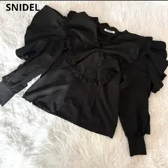スナイデル ラッフルボリュームブラウス フリル ブラック レディース 黒 美品