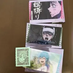 場面写クリアカード 虎丸 晶 加耳 サカモトデイズ ベローズステッカー