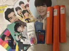 長尾謙杜 グッズセット