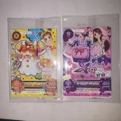 アイカツカード 有栖川おとめ紫吹蘭セブンイレブン