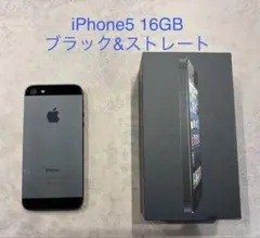 iPhone5 16GB ブラック&ストレート