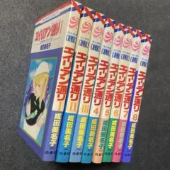 2026年最新】エイリアン通りの人気アイテム - メルカリ