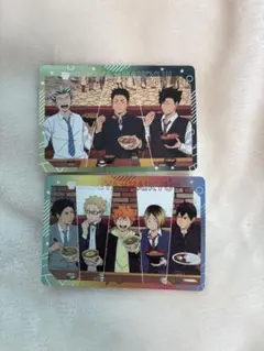 すき家×ハイキュー!! 食事シーンカード 2枚セット