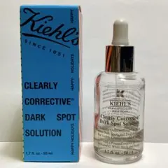 Kiehl's DS クリアリーホワイト ブライトニング エッセンス 50mlのサムネイル