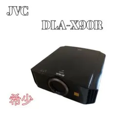JVC ビクター DLA-HD750(B) プロジェクターランプ使用116h元箱 D-ILAホームシアタープロジェクター DLA-HD750 | プロジェクター