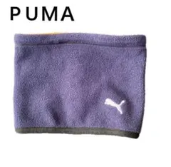 PUMA ネックウォーマー リバーシブル パープル オレンジ