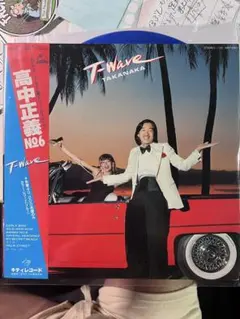 2026年最新】高中正義 lpの人気アイテム - メルカリ