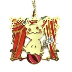 ミミッキュ メタルキーホルダー ゴールド