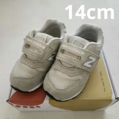 【14cm】NewBalance IZ996 アイボリー