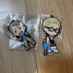 ハイキュー!! ラバーストラップ2点セット