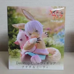 Item thumbnail for item fb003ccf-940e-4f16-900a-0a0d61f692b1