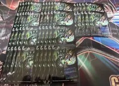 ランキングスリーブジャガイスト50枚