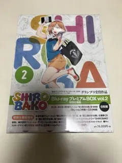 2026年最新】shirobako blu-rayの人気アイテム - メルカリ