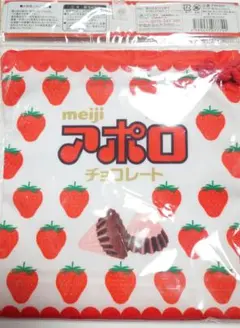 アポロ 巾着