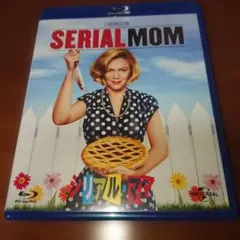 SERIAL MOM シリアル・ママ Blu-ray