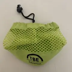 Tobiemon メッシュ収納袋 ライムグリーン