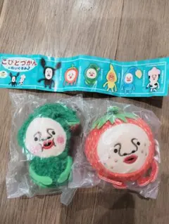 こびとづかん ぬいぐるみ2 2種セット イチゴクレナイ　マモリコモリ　ガチャのサムネイル