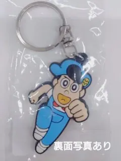 未開封8種セット】あはれ！名作くん展 名作くん ガチャ アクリル