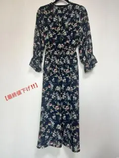 chocol raffine/花柄ロングワンピース