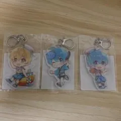 すとぷりグッズ、アクリルキーホルダー、ころんくん、るぅとくん、3点セット