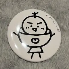 iLiFE! あいす 生誕 2025お文具 コラボセット 新品 あいす【あいこる/ iLiFE!】 on X: 