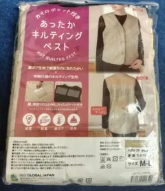 Item thumbnail for item f4d62749-92e5-4054-8d9c-c3435ab47c56