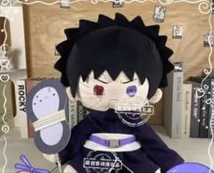 ☆NARUTO デイダラ 40cm 座りポーズぬいぐるみ《衣装セット》 - メルカリ
