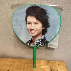 SUPEREIGHT(関ジャニ∞)大倉忠義ミニうちわ